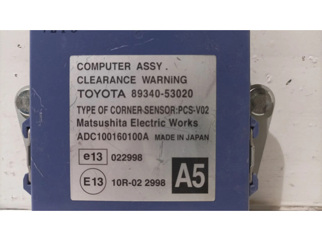 Блок управления 8934053020, 89340-53020   Lexus IS-F