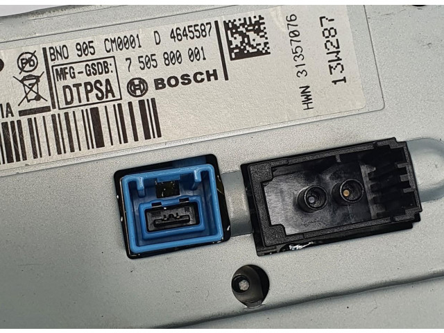 Дисплей 4645587 Volvo V70