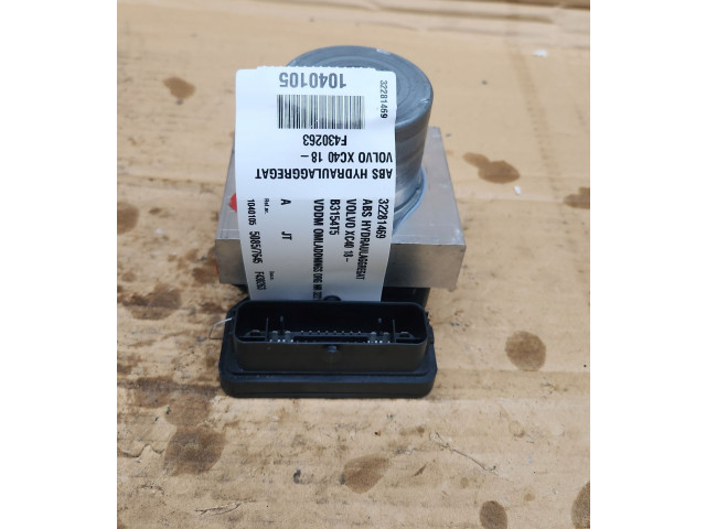 Блок АБС 31471723 Volvo XC40 - года