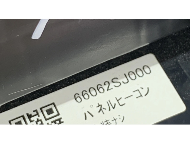 Блок управления климат-контролем 72311SJ211, T97864B Subaru Forester SK