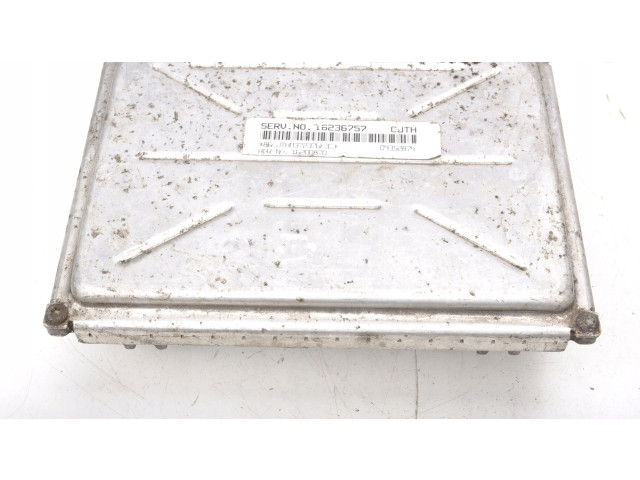 Блок управления двигателя