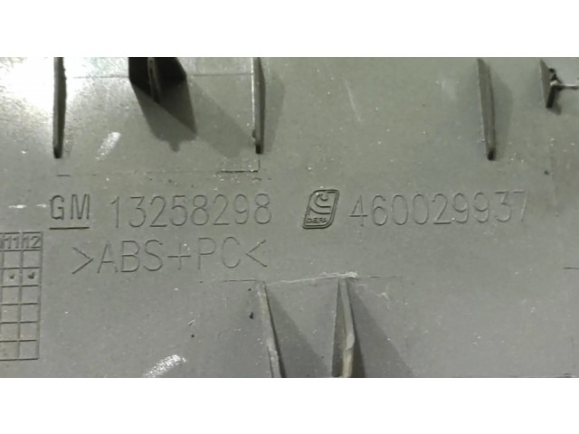 Другая деталь салона