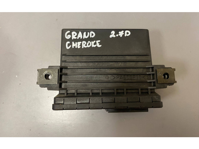 Блок управления парковки