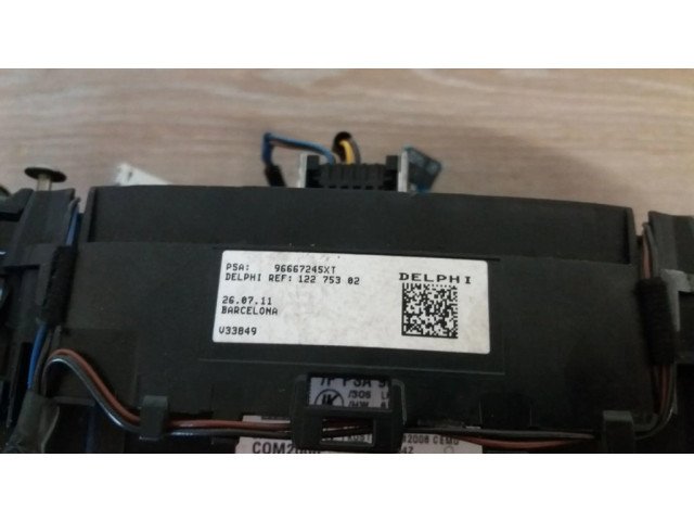 Комплект ручек