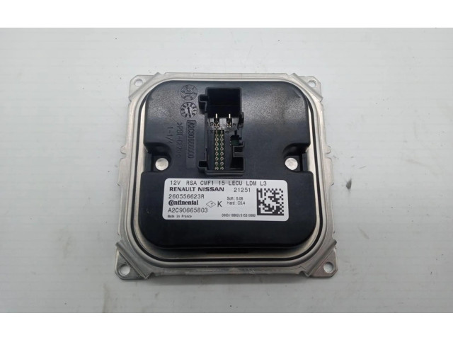 Блок управления Xenon