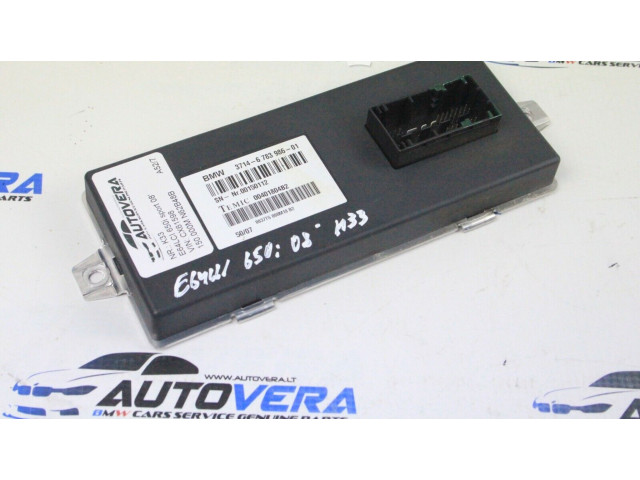 Блок управления