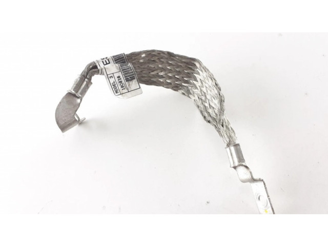 Другой проводник