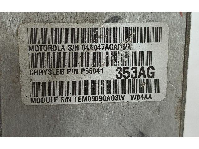 Блок управления двигателя 04A047AQA03W Jeep Grand Cherokee (WJ)