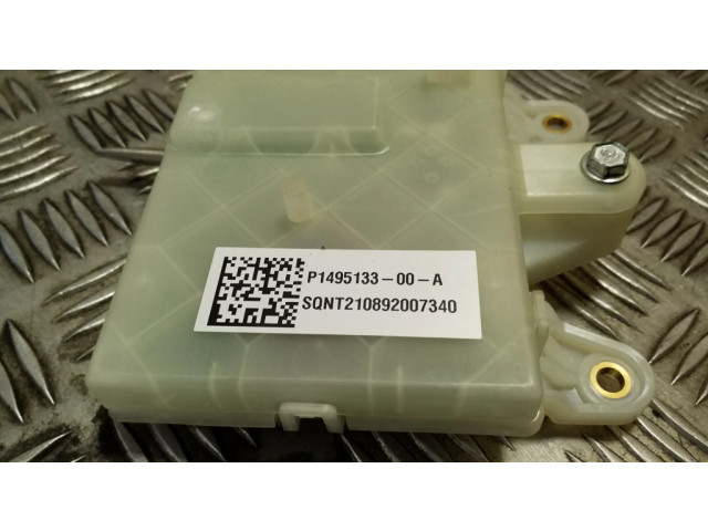 Другие блоки управления / модули