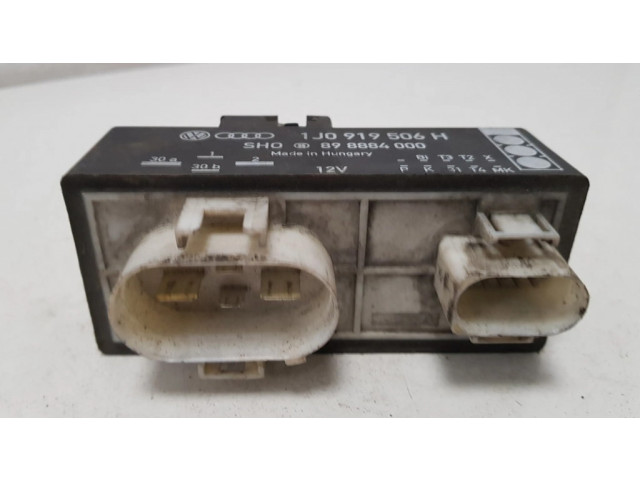 Реле вентилятора охлаждения