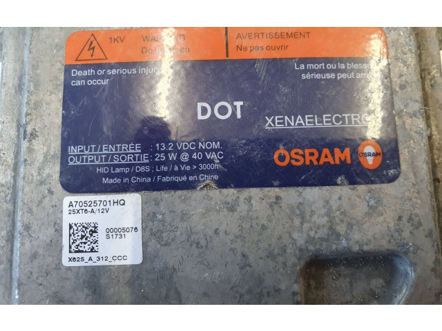 Блок управления Xenon