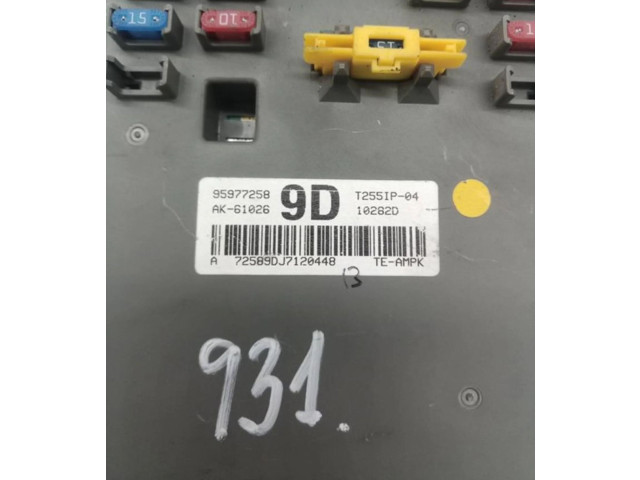 Блок предохранителей 959772589D   Chevrolet Astra    