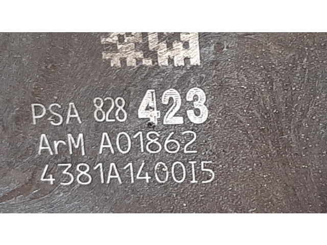 Замок раздвижная дверь