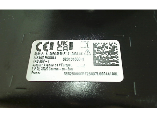 Подушка безопасности пассажира 985250096R, 985250096R   Renault Clio IV