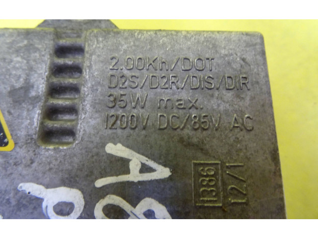 Блок управления Xenon