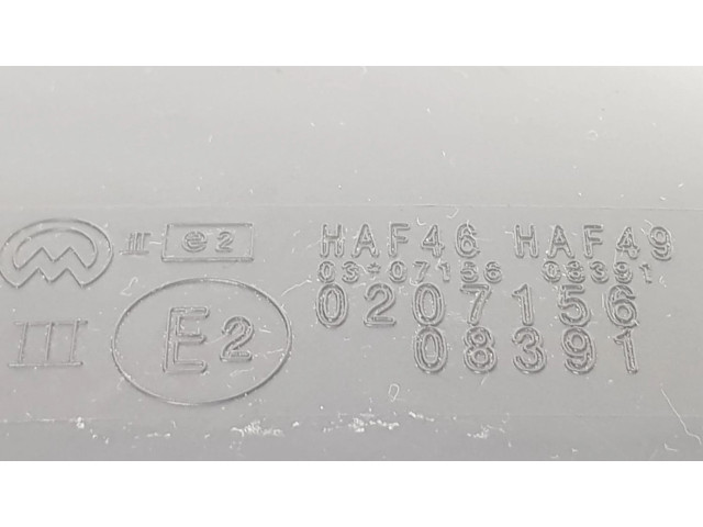 Зеркало электрическое     левое   Citroen C1  2006-2013 года   