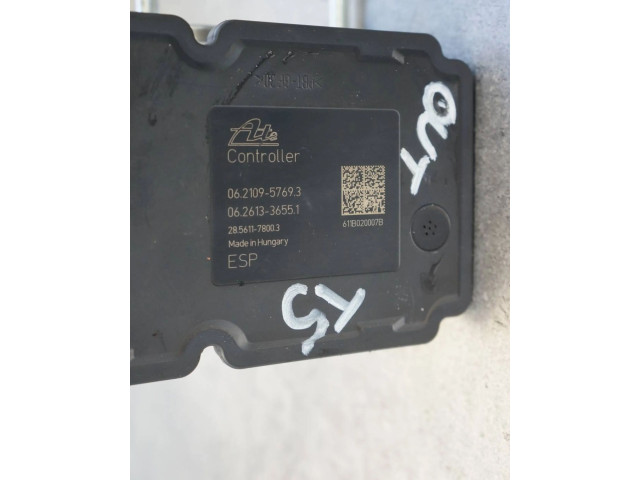 Блок АБС 4670A552   Mitsubishi  Outlander  2007 - 2012 года