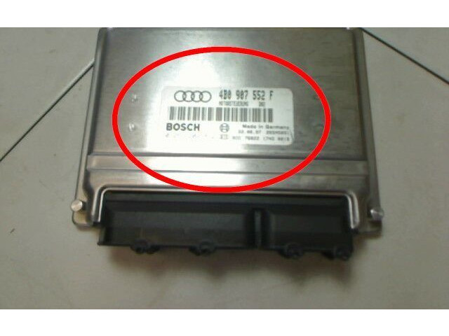 Блок управления двигателя 0261204812   Audi A6 S6 C5 4B
