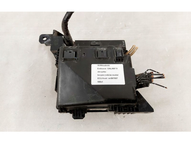 Ящик предохранителей (комплект) MR587807 Mitsubishi Endeavor