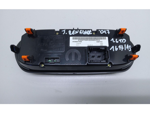 Блок управления климат-контролем    Jeep Renegade