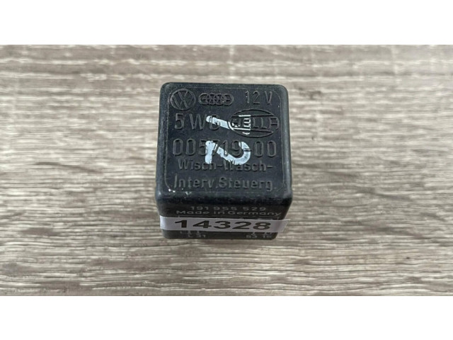 Другое реле