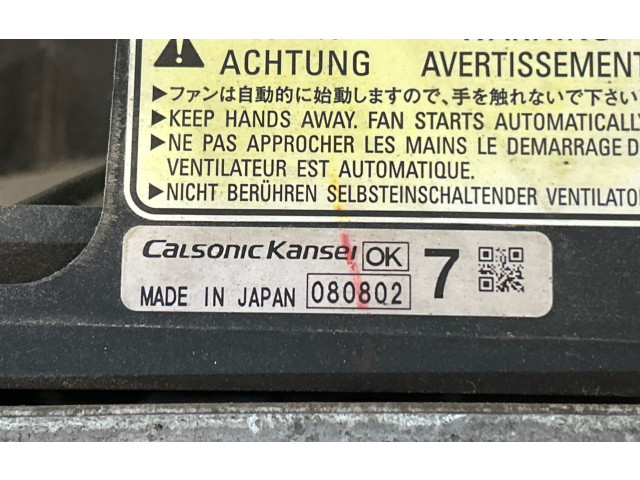 Комплект радиатора 080802 Mitsubishi Lancer X