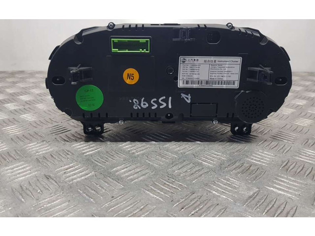 Панель приборов 1100990003, 1079438102 MG ZS