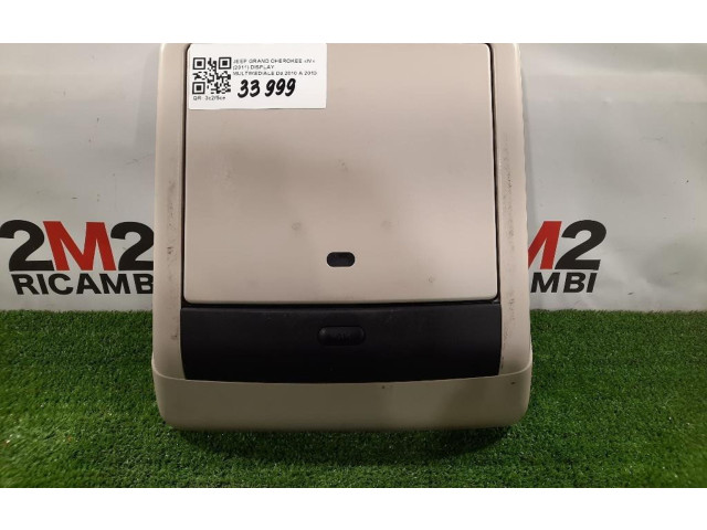 Дисплей       Jeep Grand Cherokee