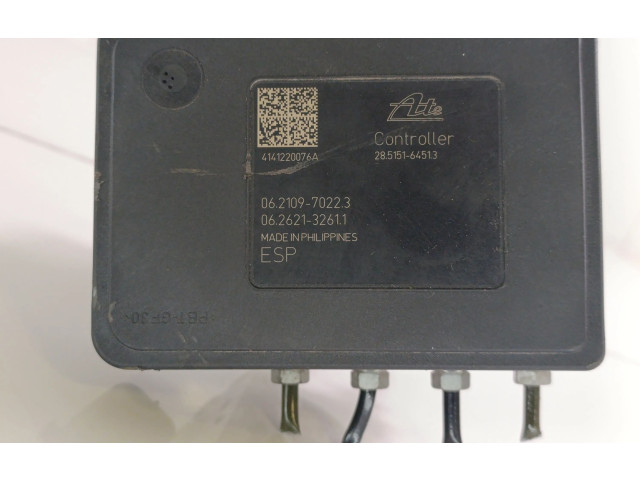 Блок АБС 4670A990, 28515164513 Mitsubishi Outlander 2013 - 2021 года