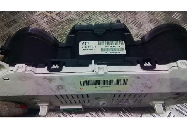 Панель приборов    Suzuki Grand Vitara I       