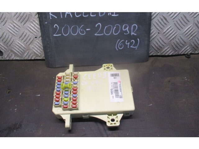 Блок предохранителей 1H510, 9687389077   KIA Ceed    