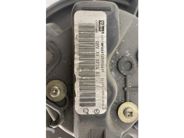 Вентилятор печки    6441N7   Citroen C5