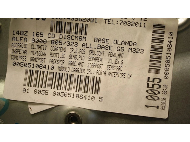 Передний механический механизм для подъема окна 00505106410, 00505106410 Alfa Romeo Giulietta