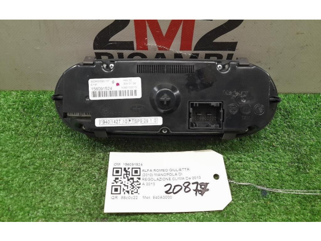 Блок управления климат-контролем 940A3000 Alfa Romeo Giulietta