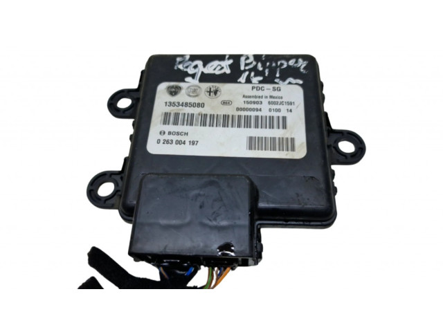 Блок управления парковки