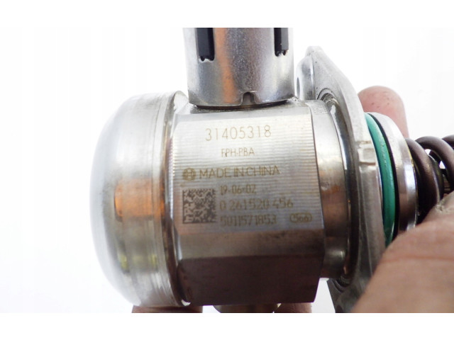 Топливный насос