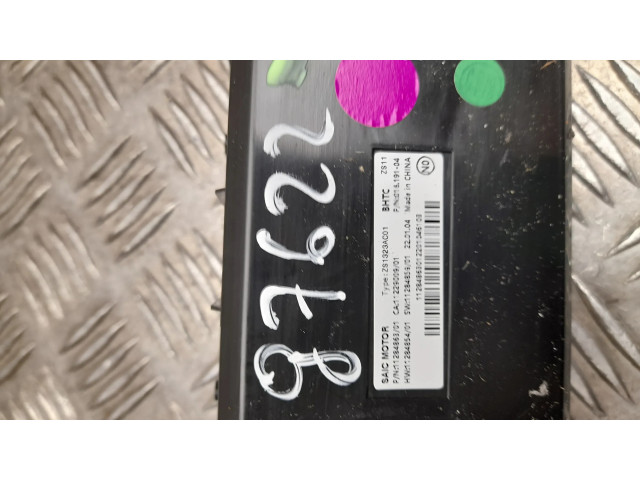 Блок управления 1128486301   MG ZS