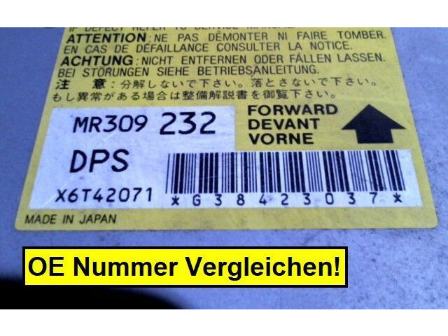 Блок подушек безопасности MR309232, 0000   Mitsubishi Galant