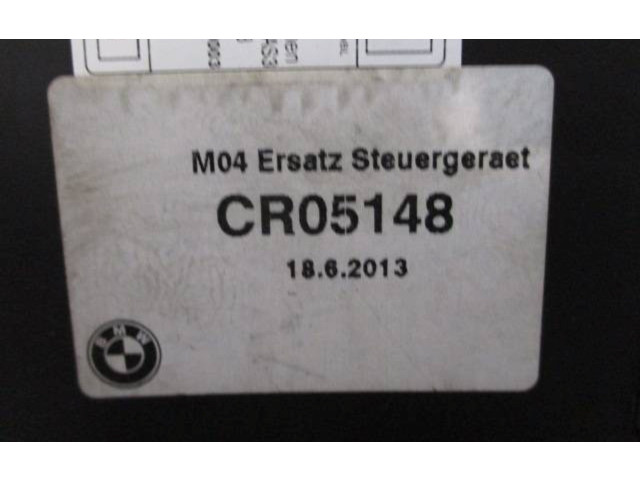 Модуль блока управления CAS