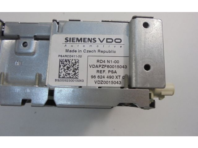 Интеркулер  96624490XT, 96624490XT   Citroen C3 