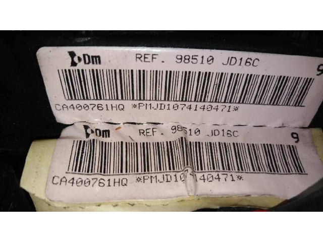 Надувная подушка для руля