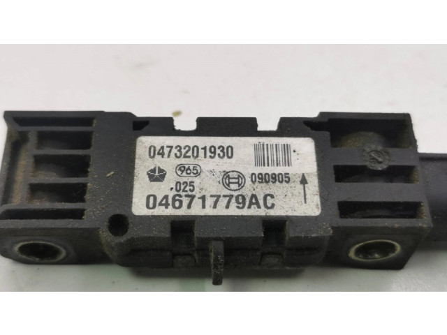 Датчик удара надувных подушек