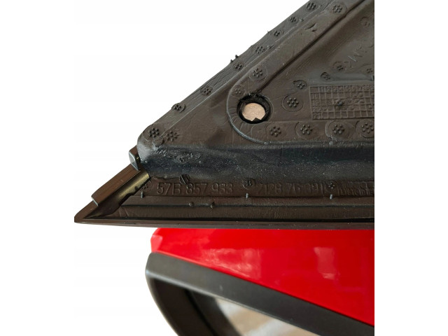 Зеркало электрическое        Skoda Karoq  2017 -  года   