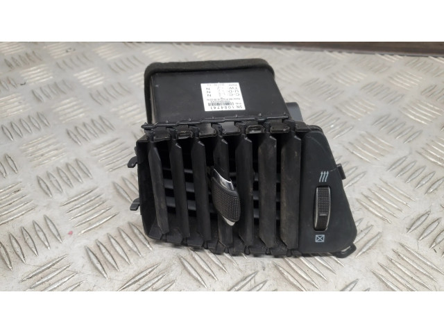 Центральная воздушная решётка