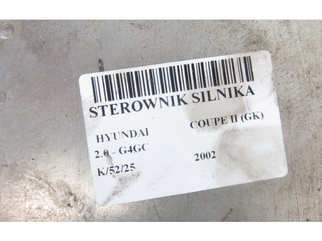 Блок управления двигателя 3910923370, 3910523440   Hyundai Coupe