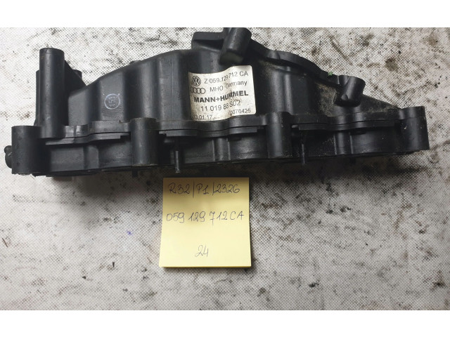 Всасывающий коллектор 059129712CA   Audi A5 8T 8F  