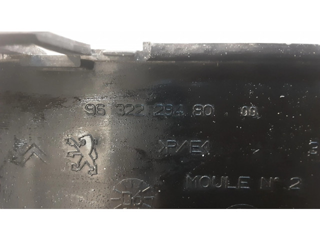 Блок предохранителей 9632229480   Citroen C4 Aircross    