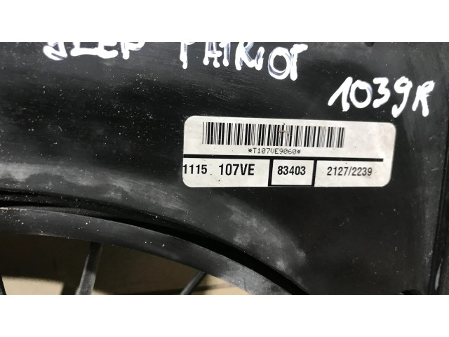 Вентилятор радиатора 1115107VE Jeep Patriot 2.4