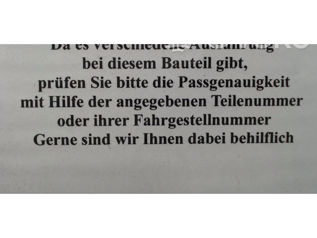 Блок подушек безопасности 51754872, 51701716   Fiat Grande Punto