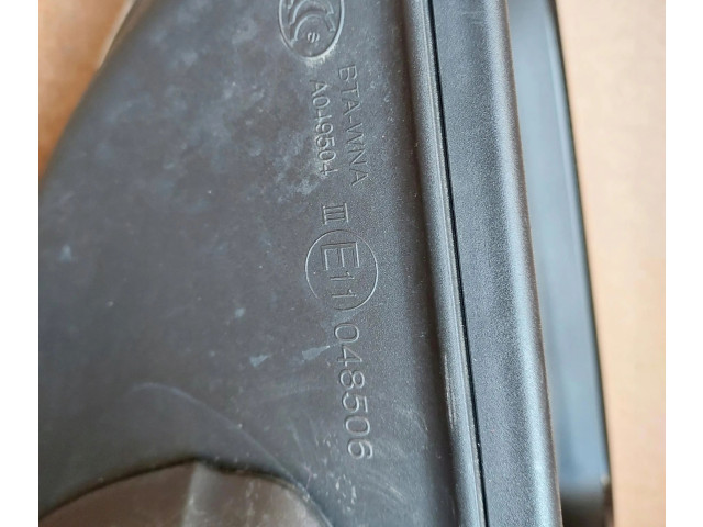 Зеркало электрическое Volvo XC40 - года